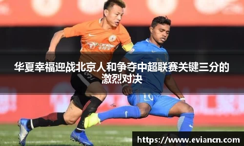 beats365亚洲版官网